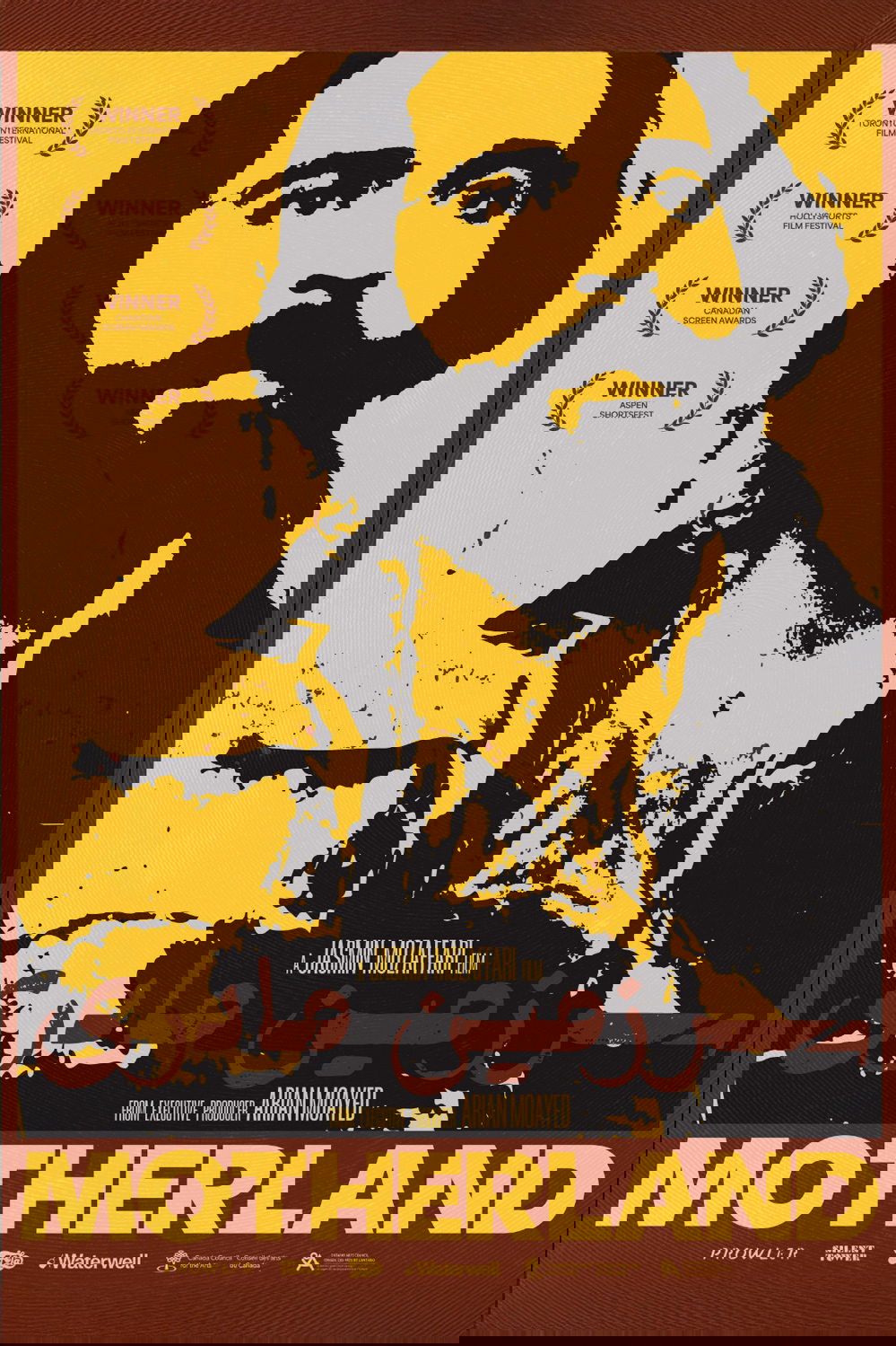 Anime Artwork