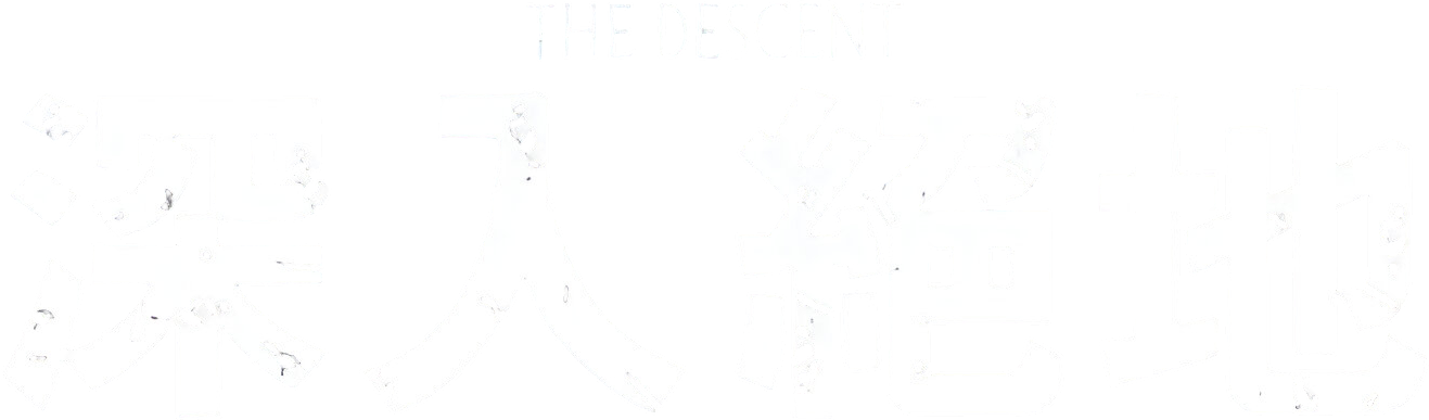 Anime Artwork