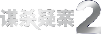 Anime Artwork