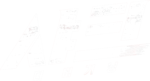 Anime Artwork
