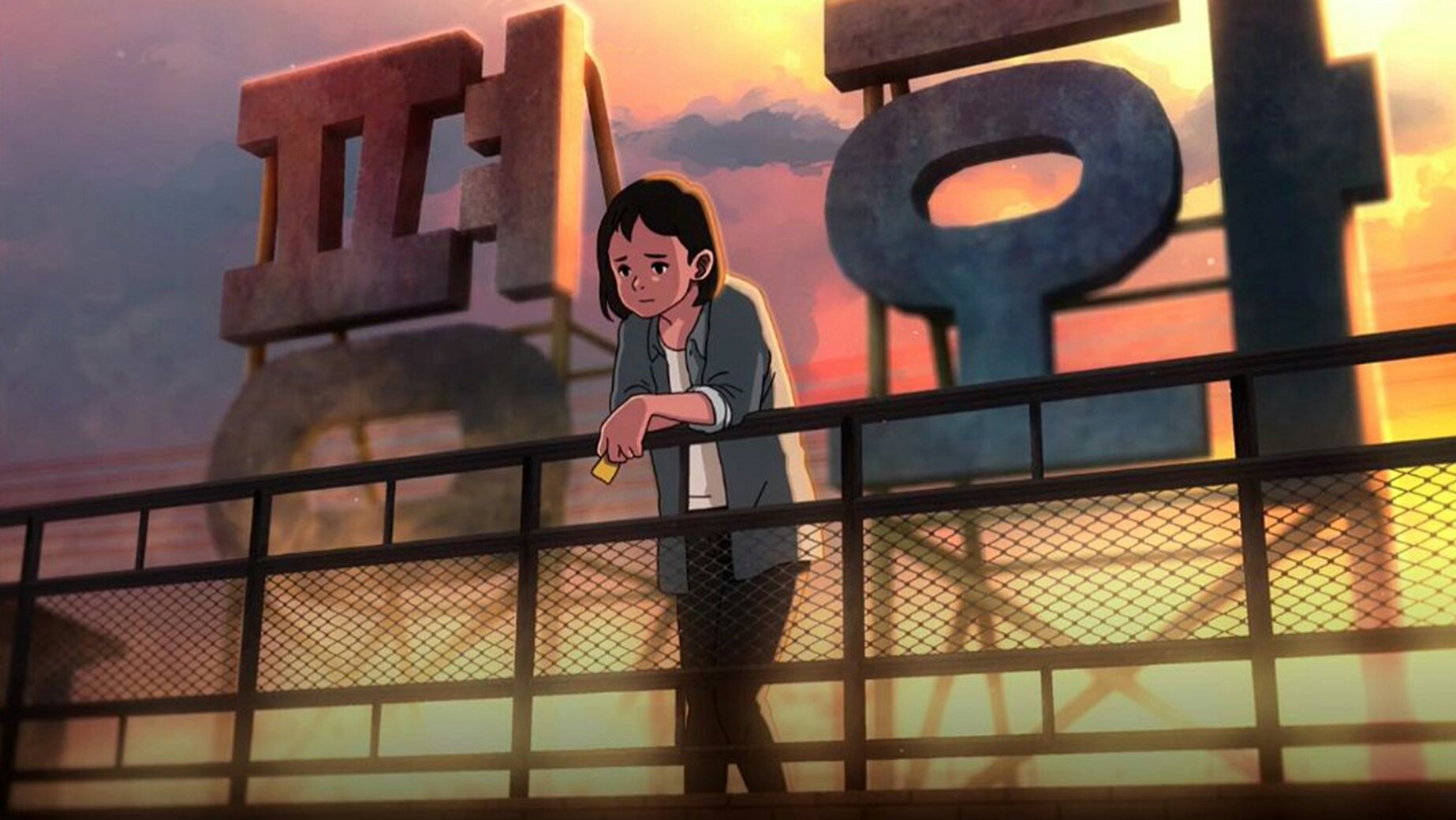 Anime Artwork