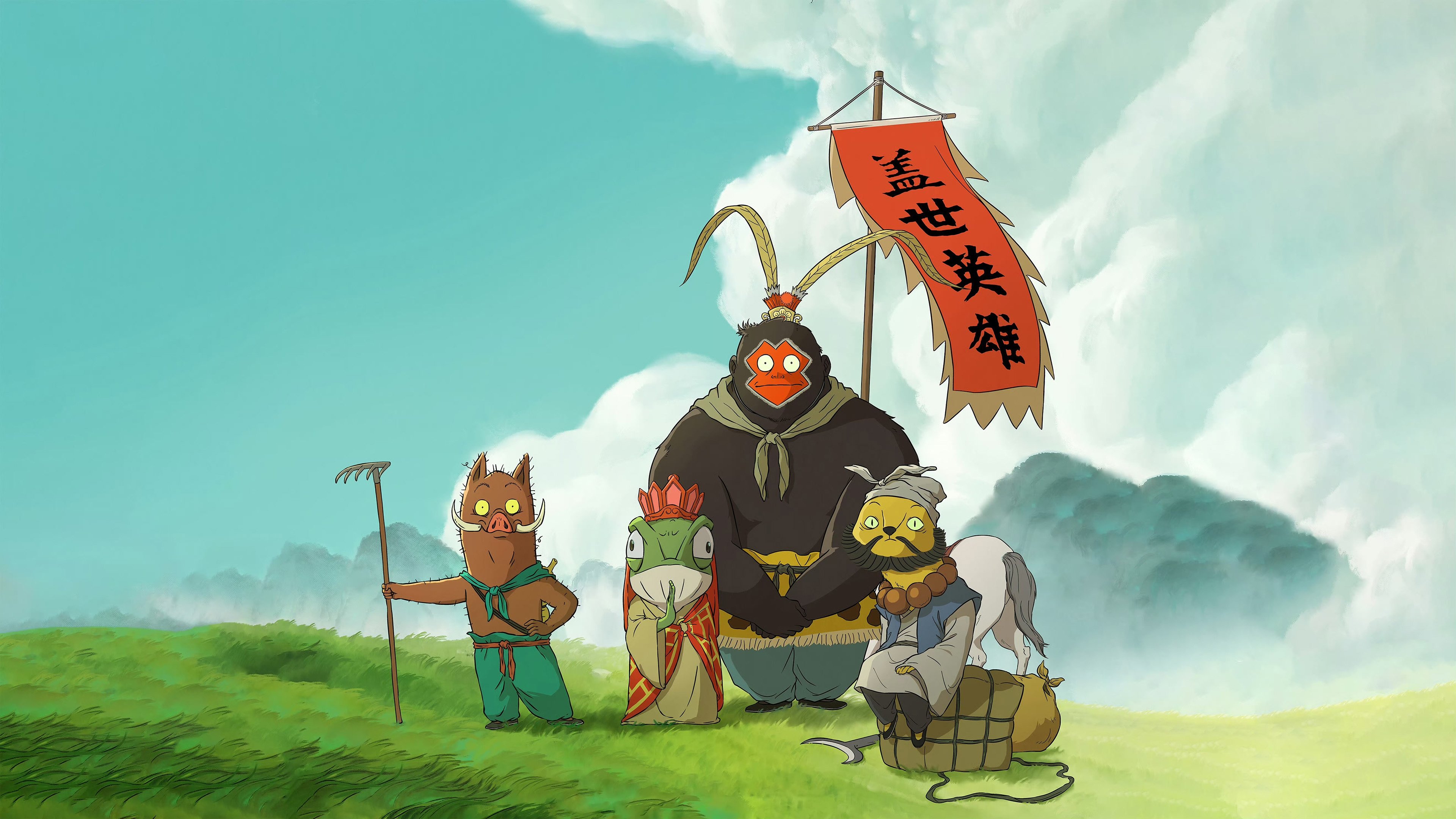Anime Artwork