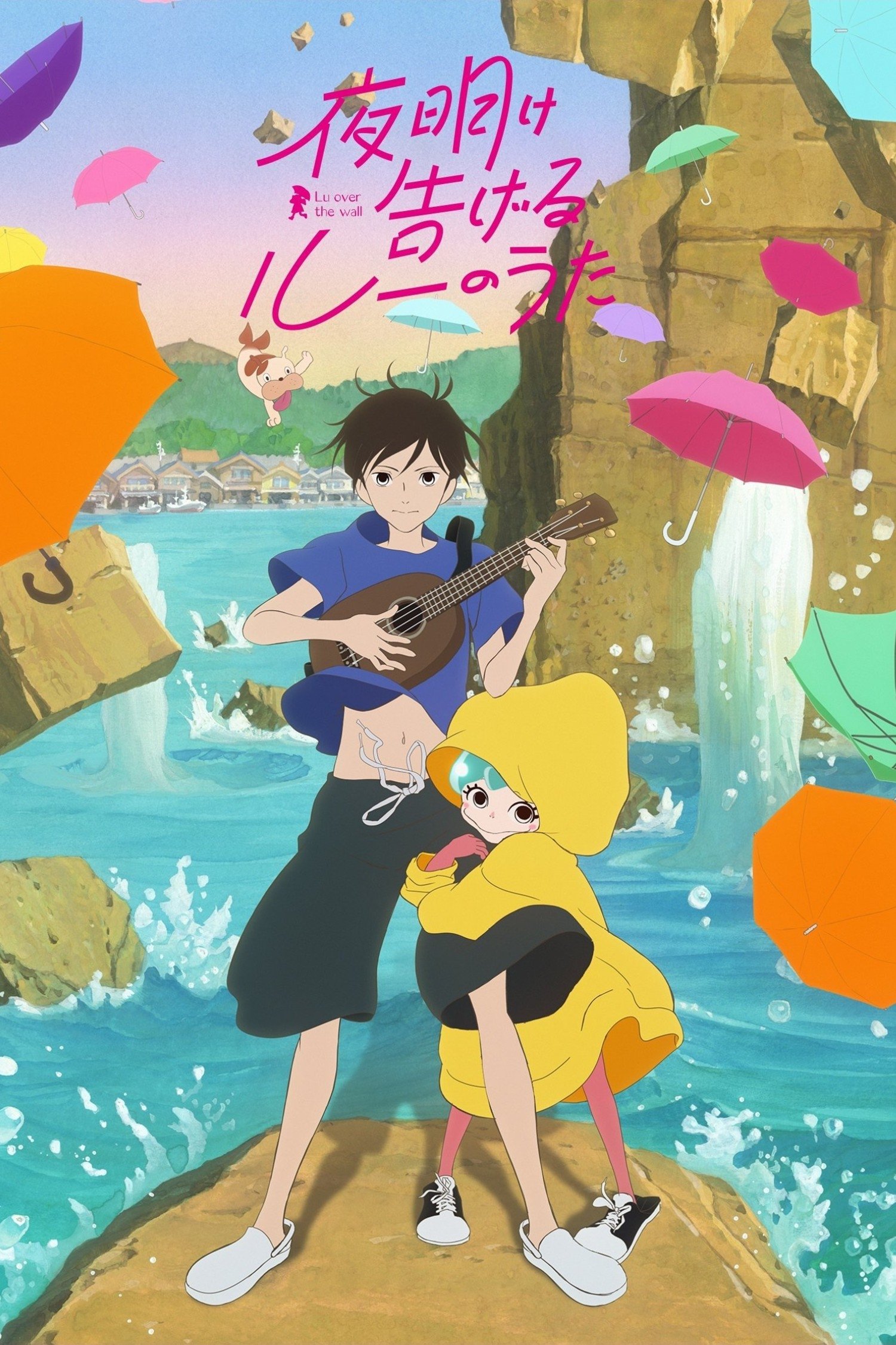 Anime Artwork