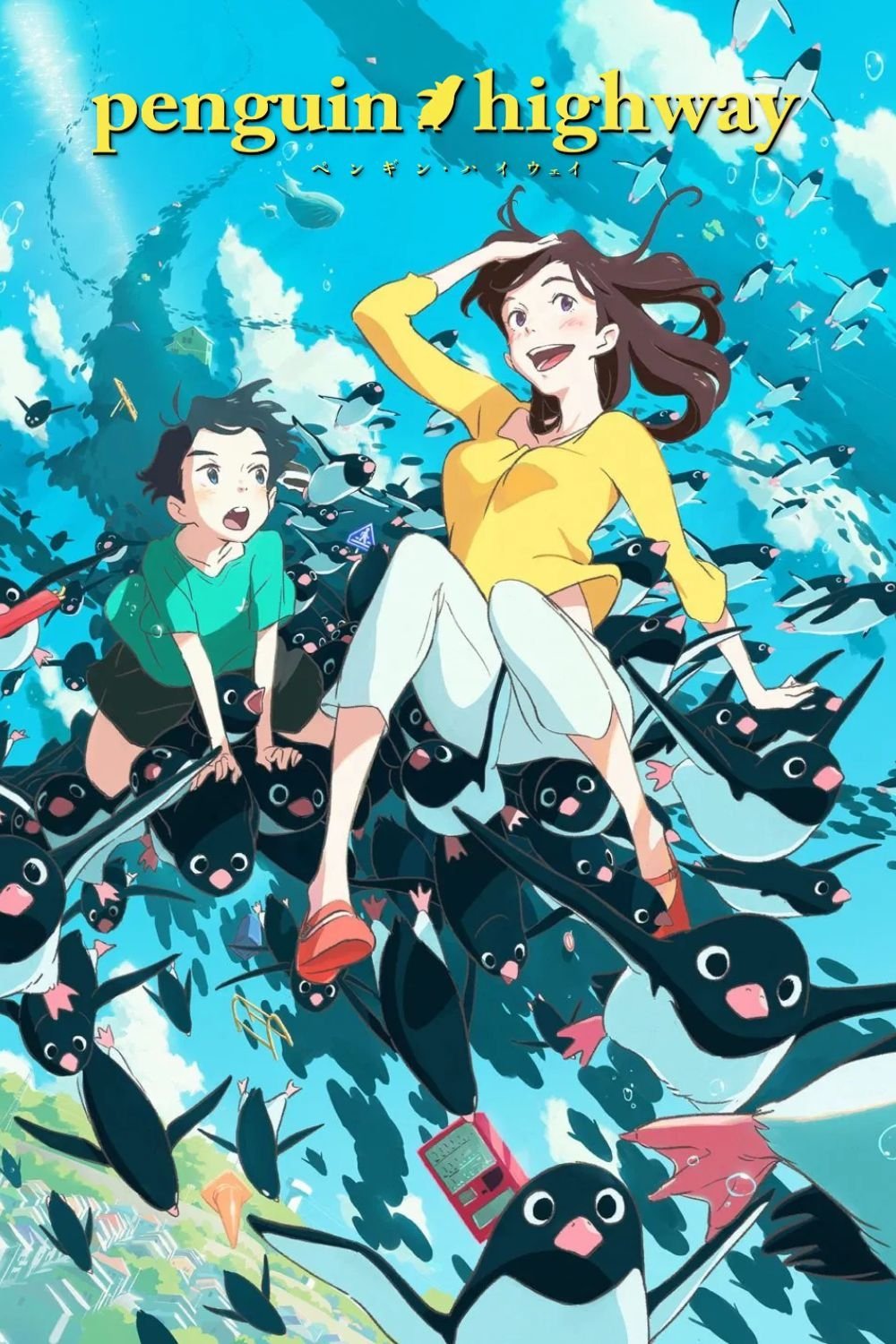 Anime Artwork