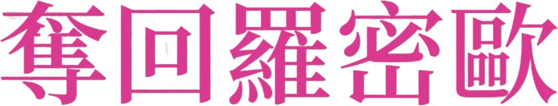 Anime Artwork