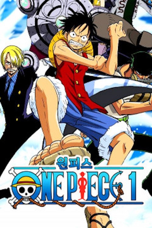 Anime Artwork