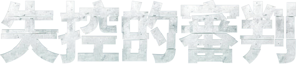 Anime Artwork