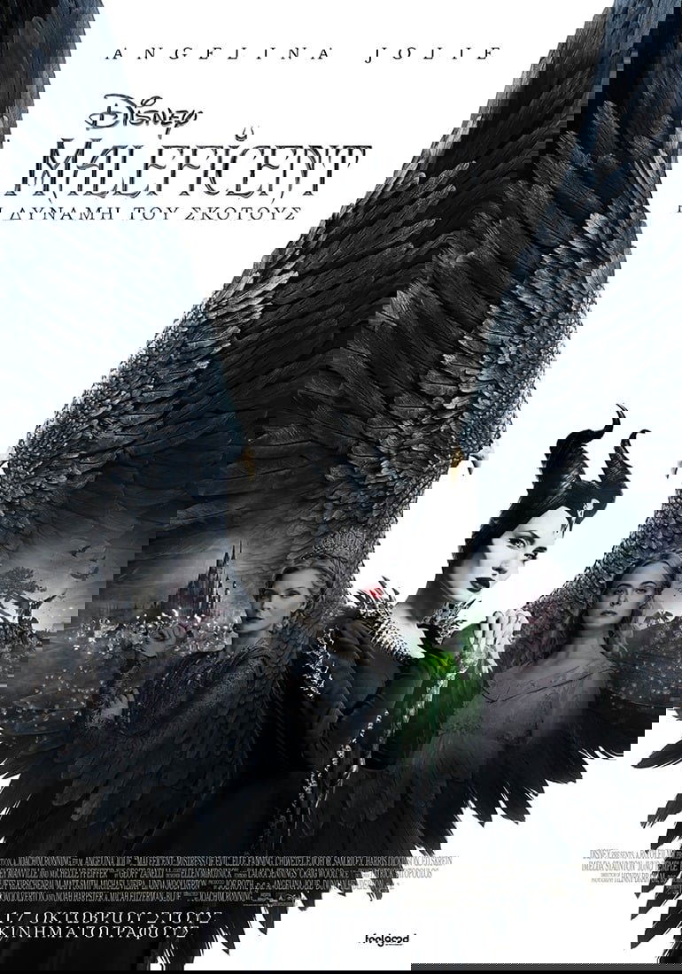 Anime Artwork