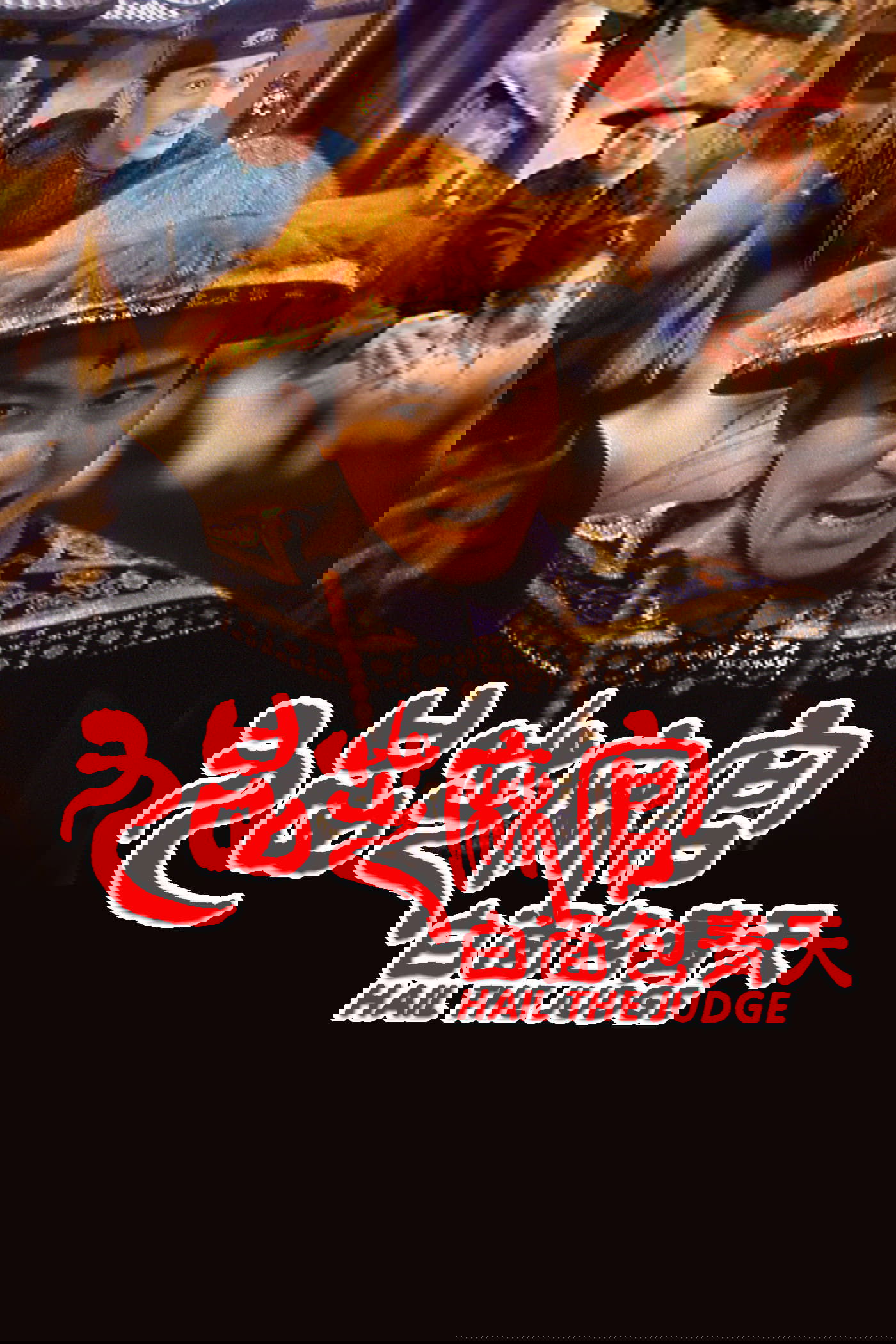 Anime Artwork