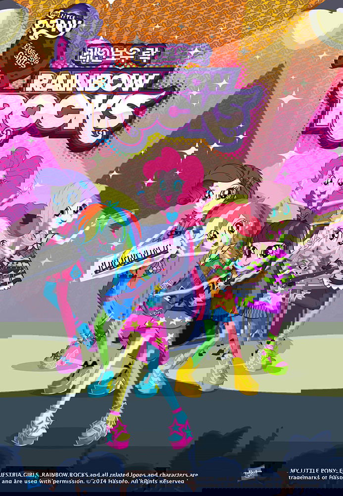 Anime Artwork