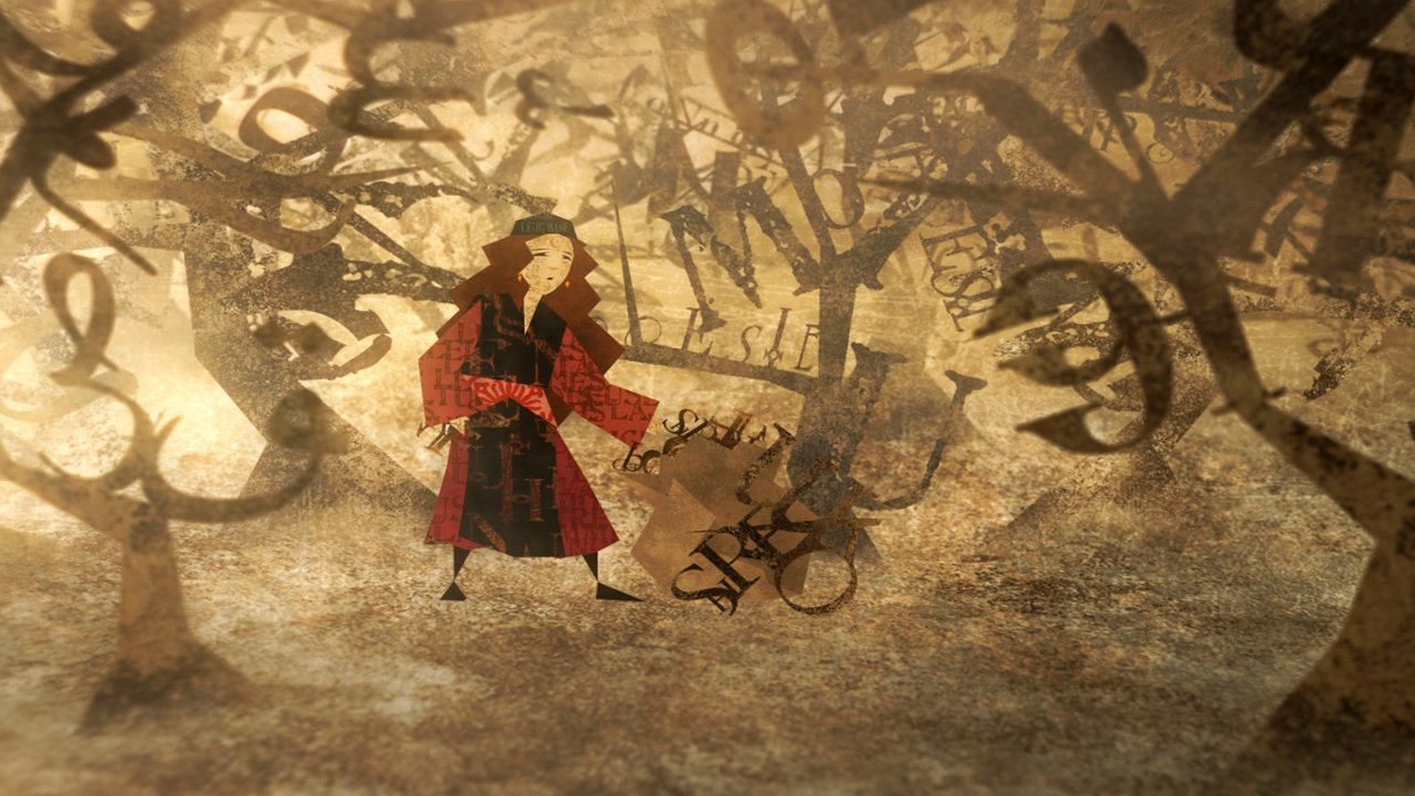 Anime Artwork