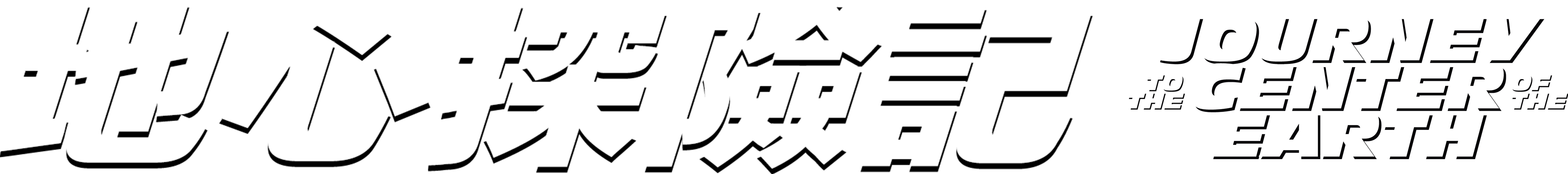 Anime Artwork