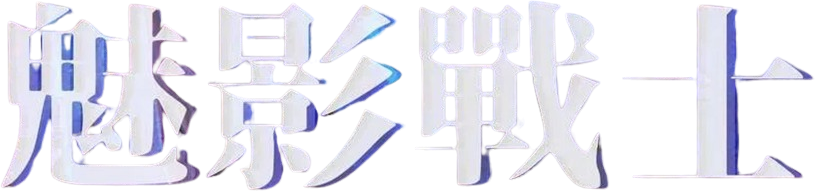 Anime Artwork