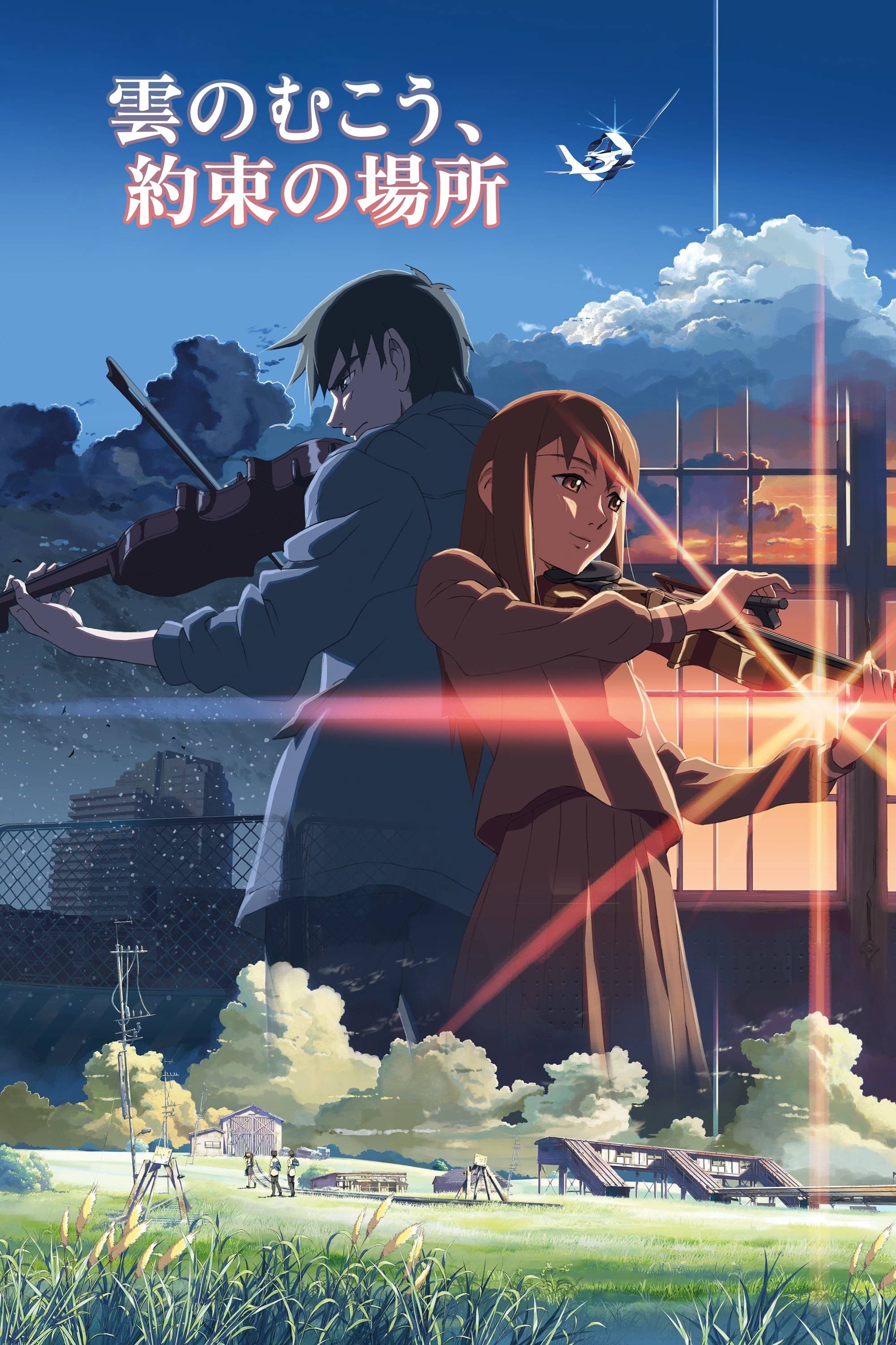Anime Artwork