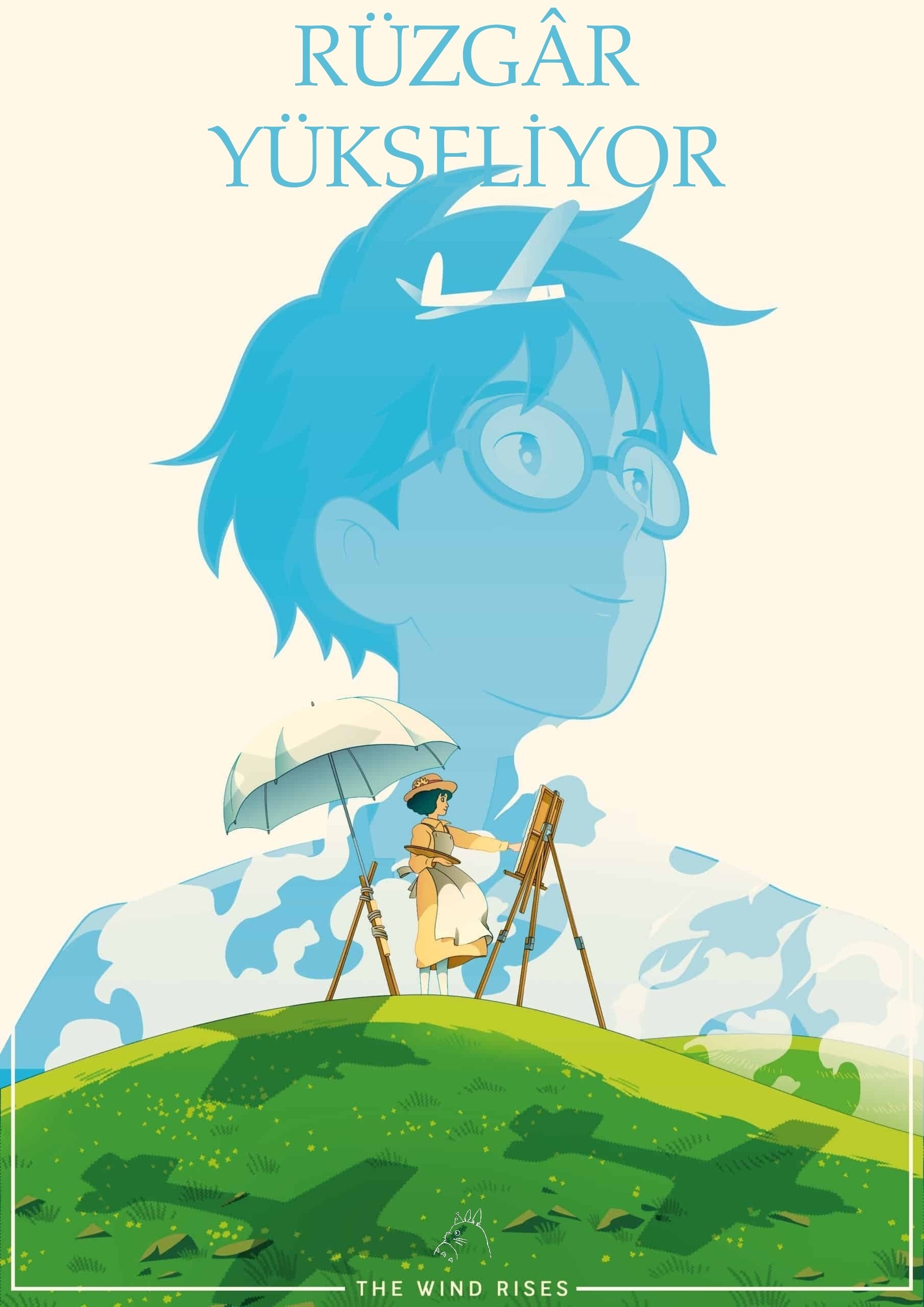 Anime Artwork