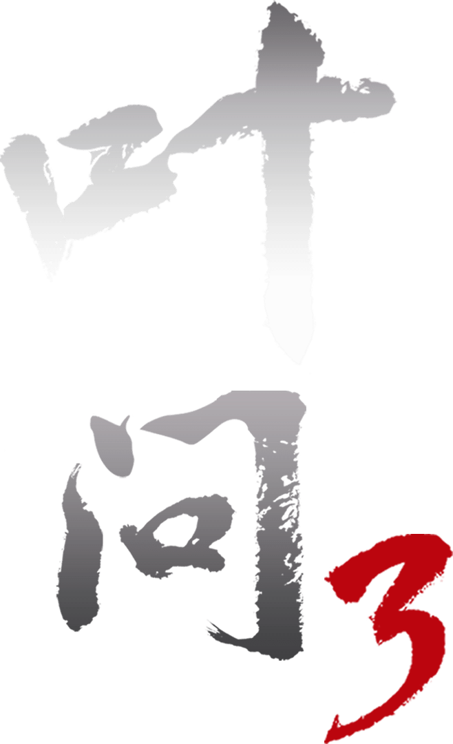 Anime Artwork