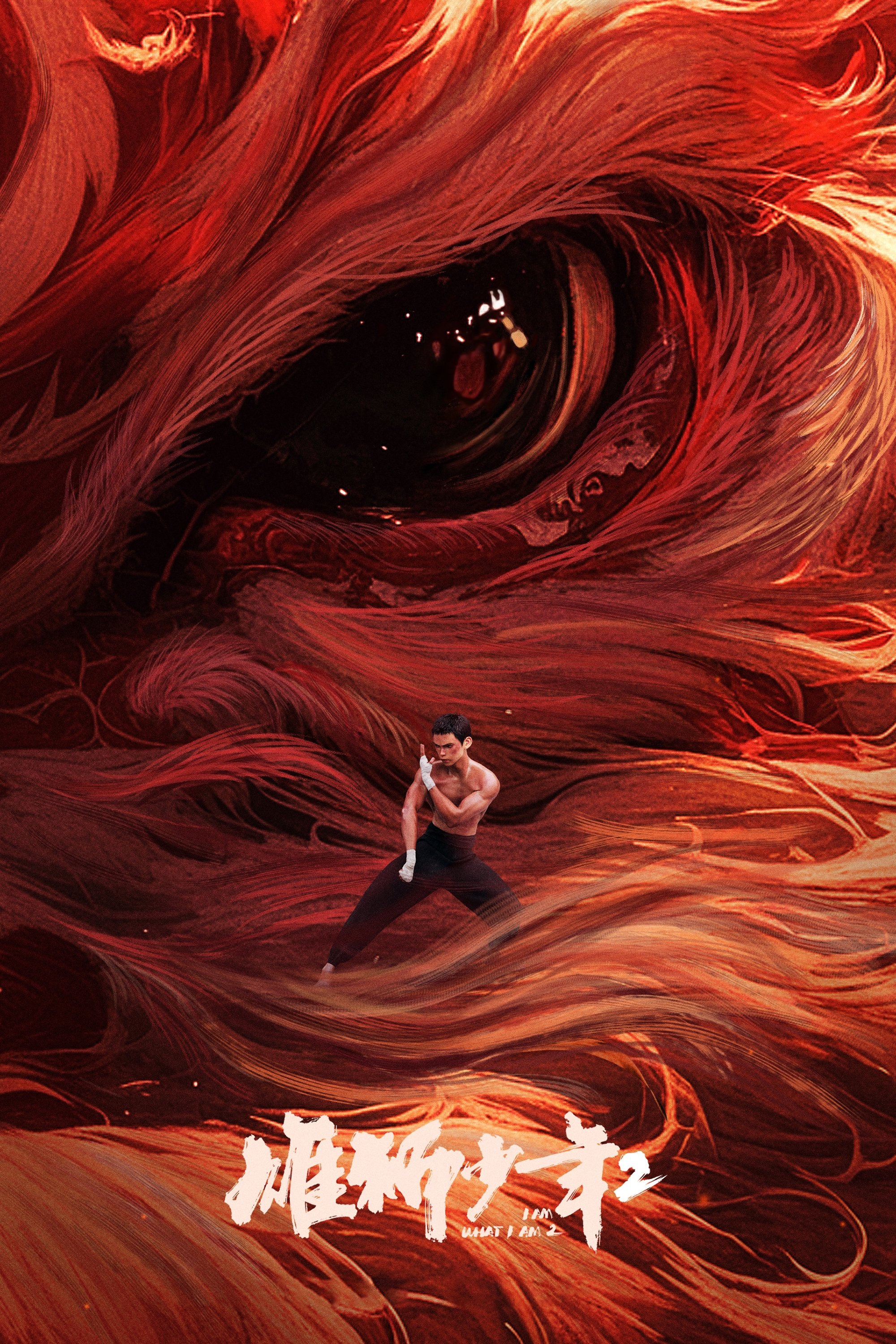 Anime Artwork
