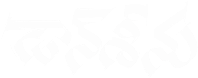 Anime Artwork