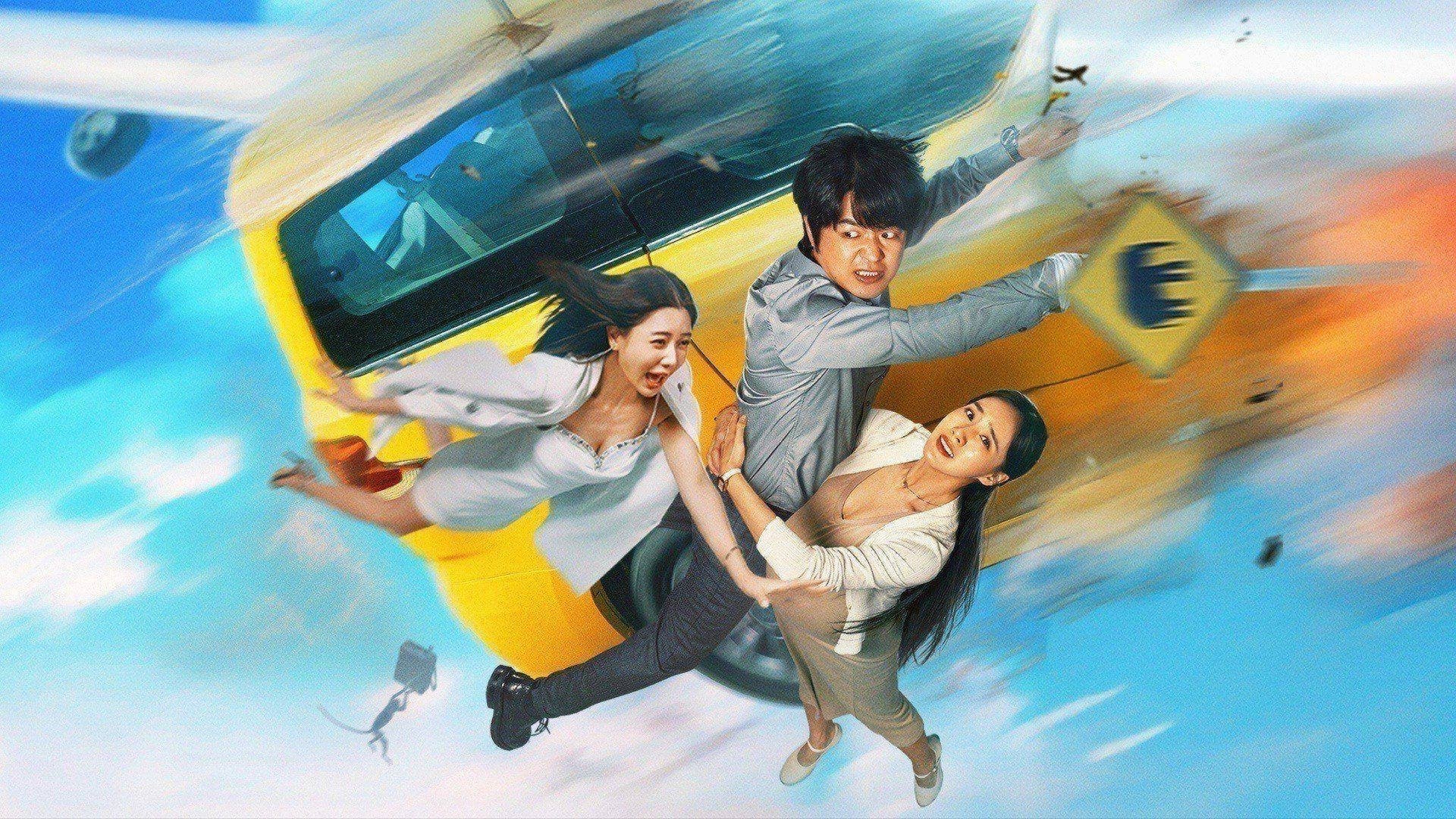 Anime Artwork