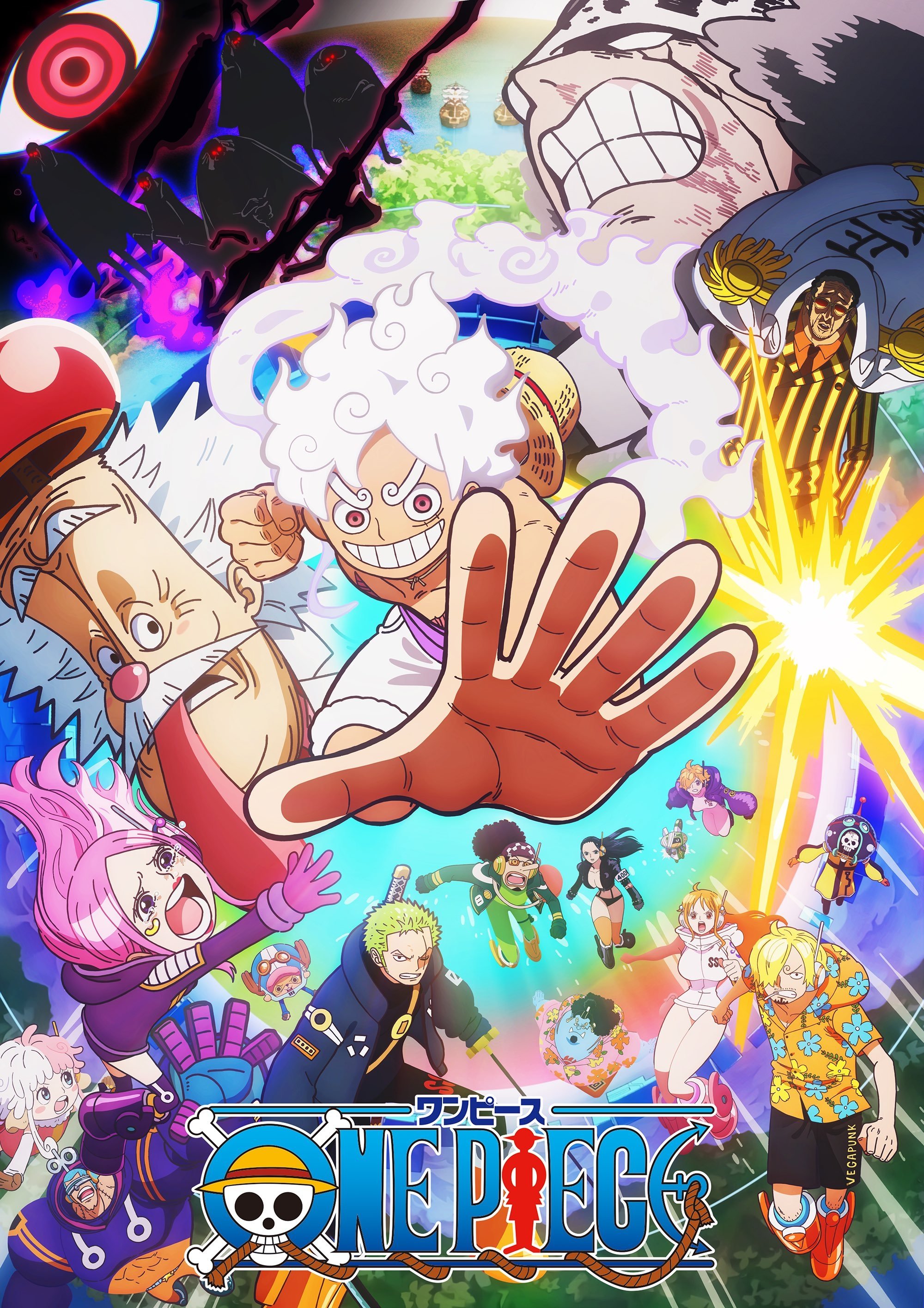 Anime Artwork