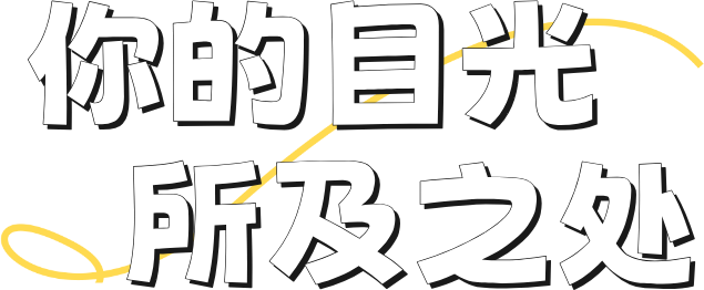 Anime Artwork