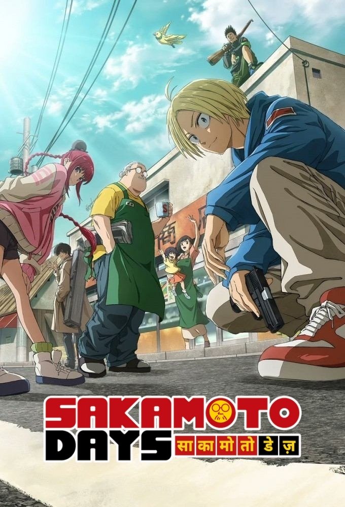 Anime Artwork
