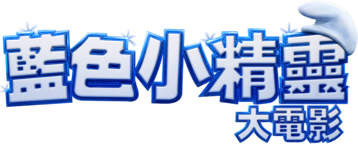 Anime Artwork