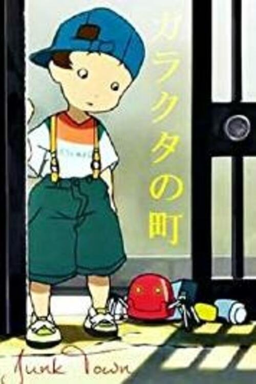 Anime Artwork