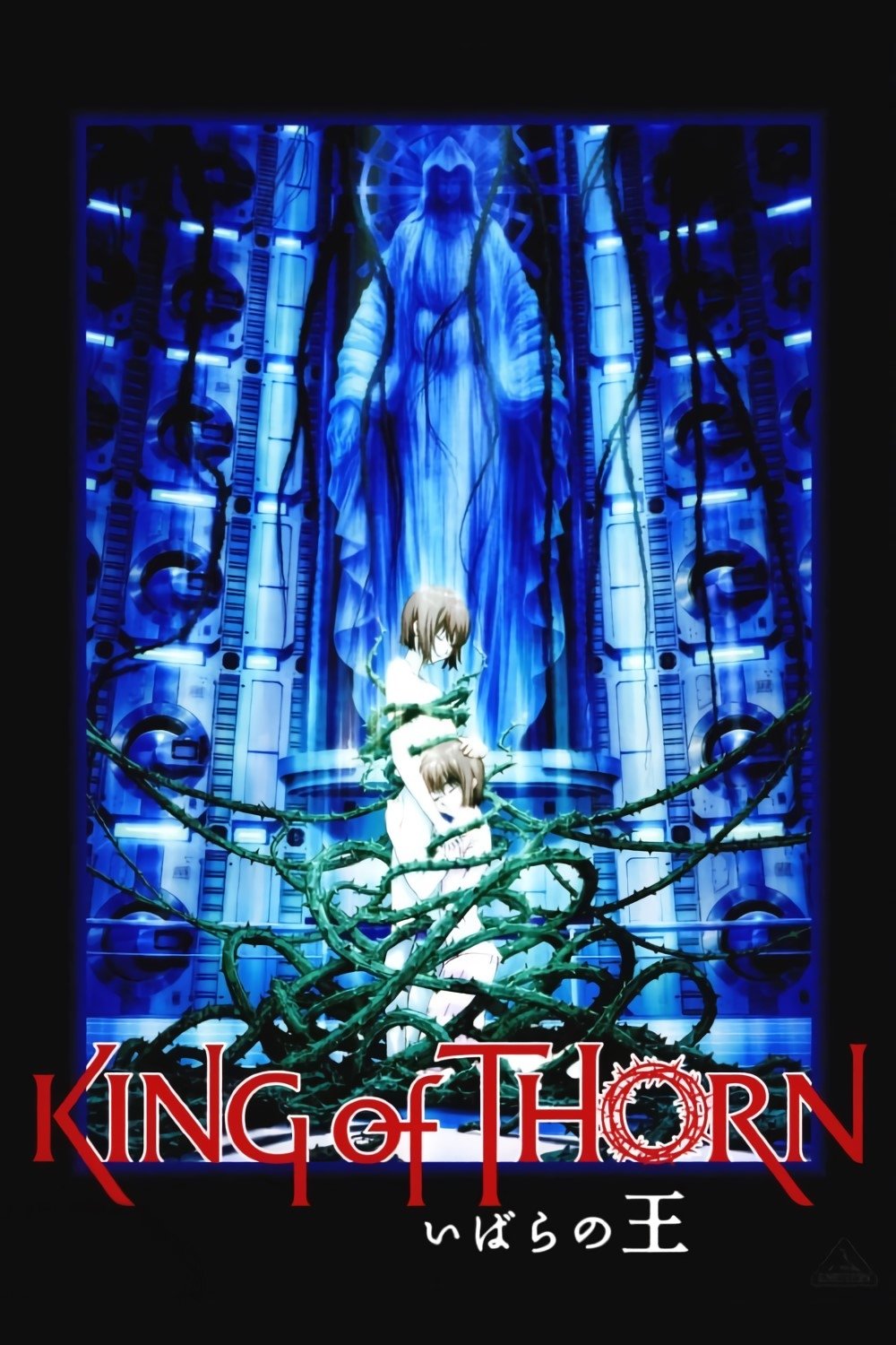 Anime Artwork