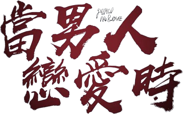 Anime Artwork