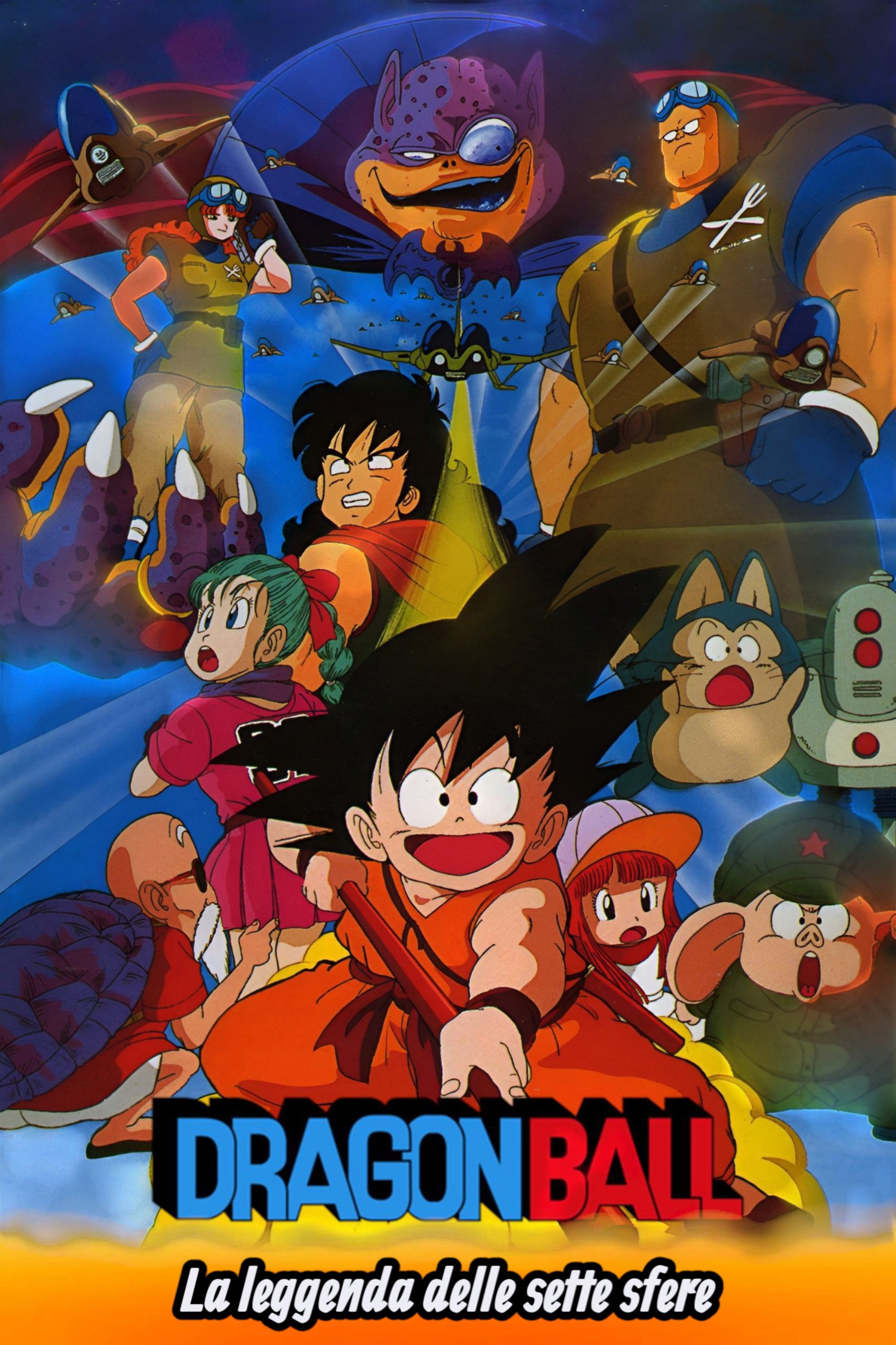 Anime Artwork