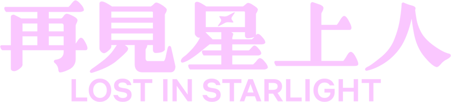 Anime Artwork