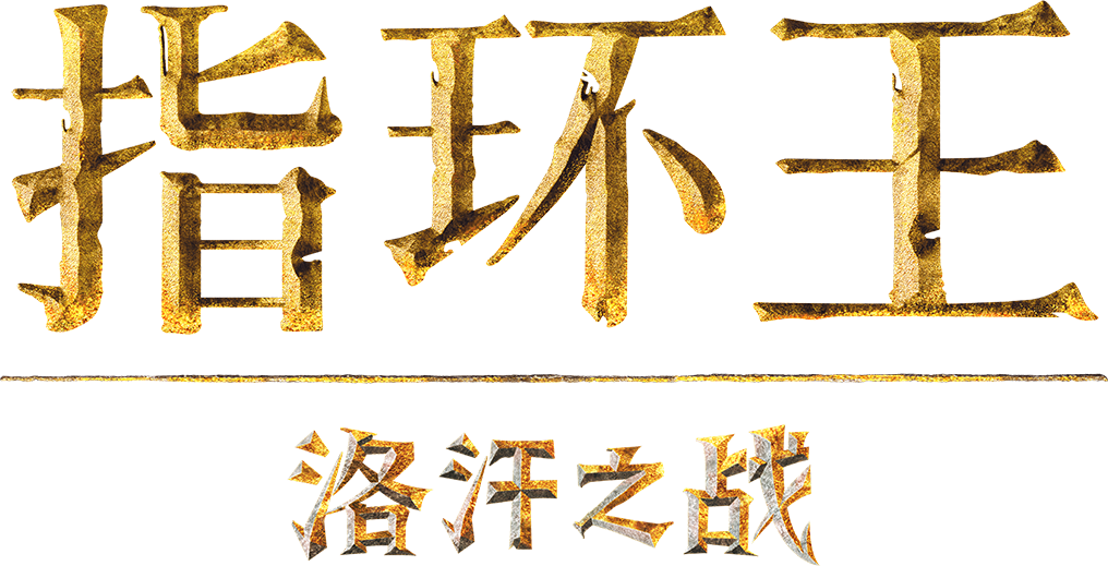 Anime Artwork
