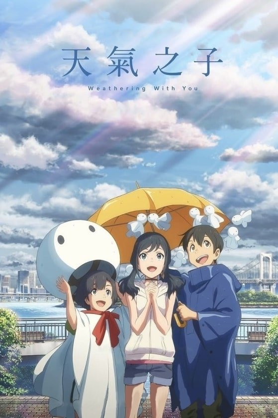 Anime Artwork