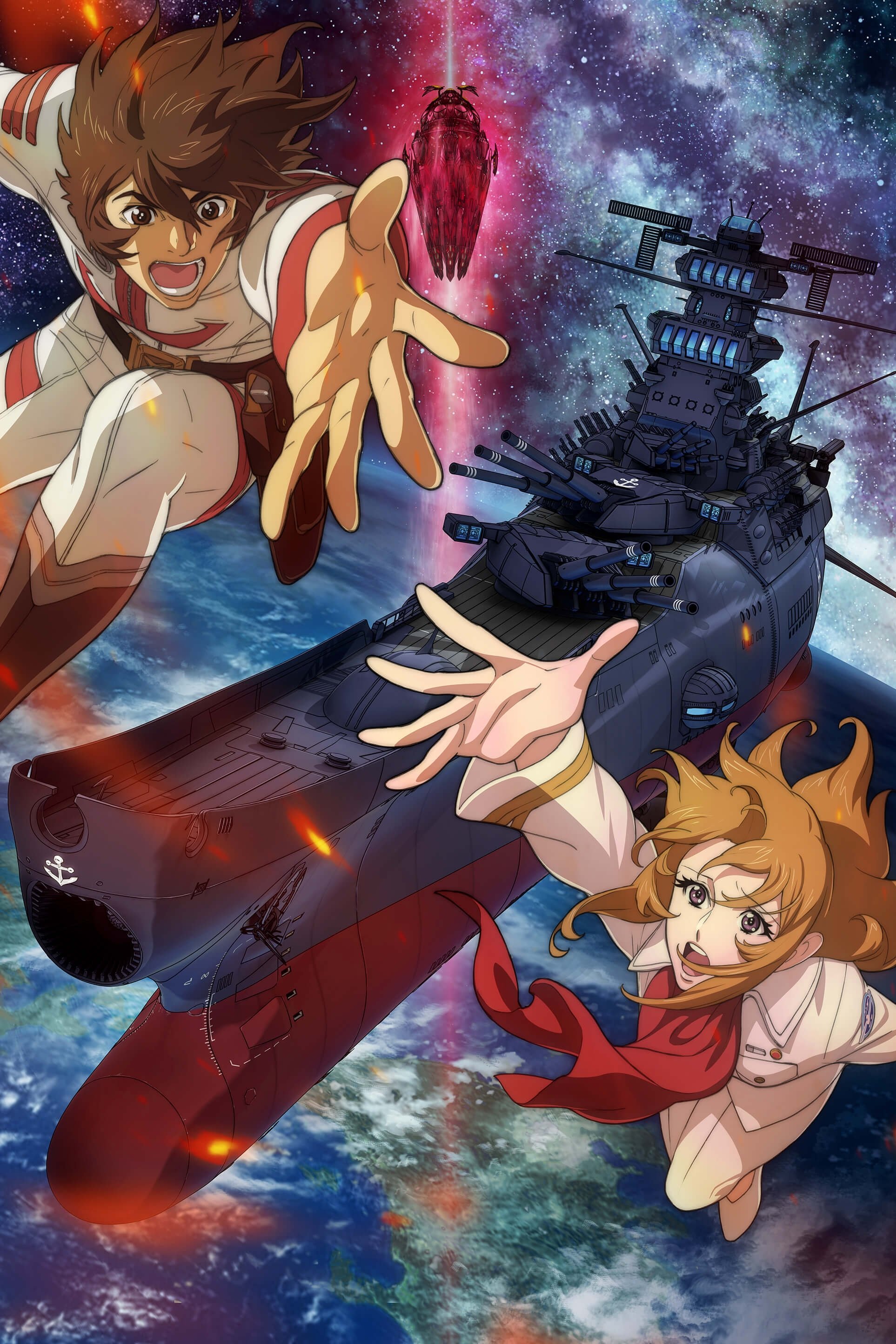 Anime Artwork