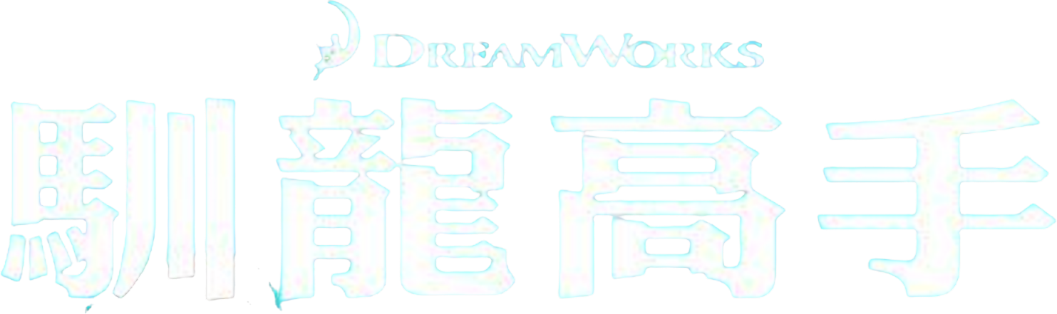 Anime Artwork