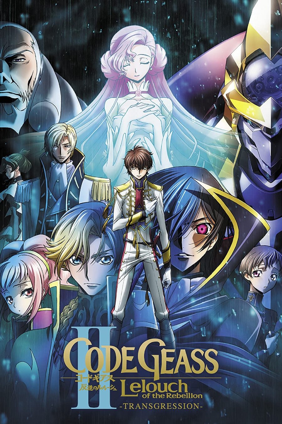 Anime Artwork