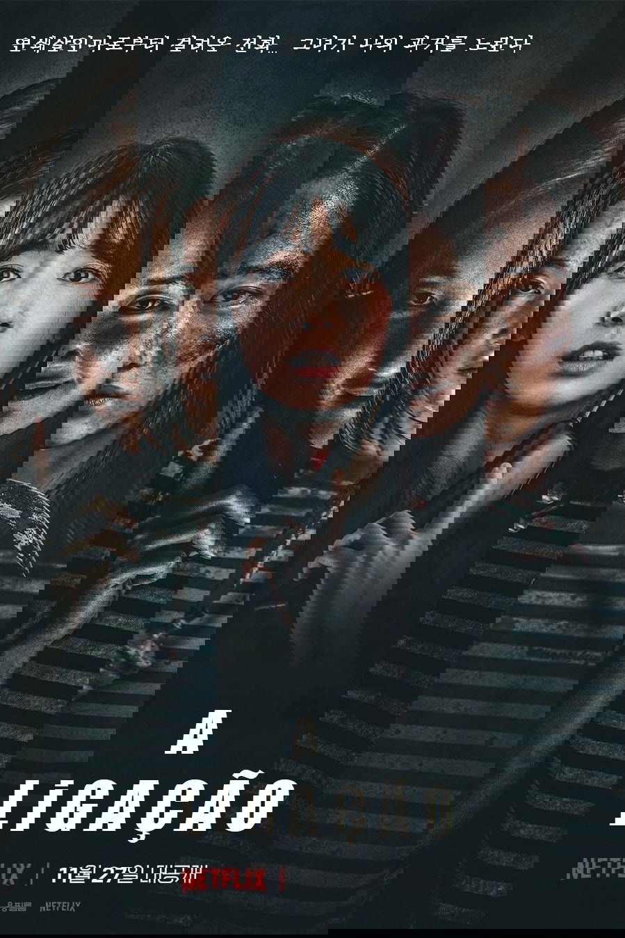 Anime Artwork