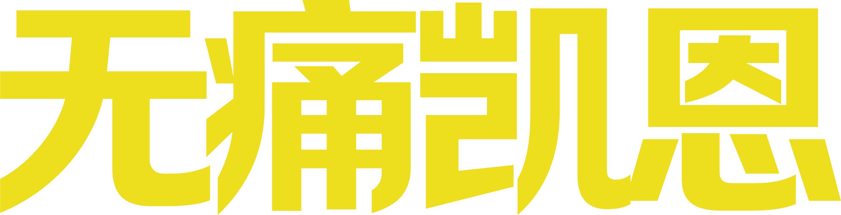 Anime Artwork