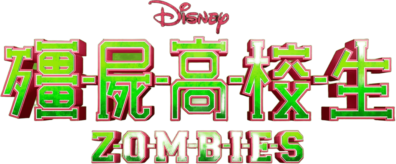 Anime Artwork