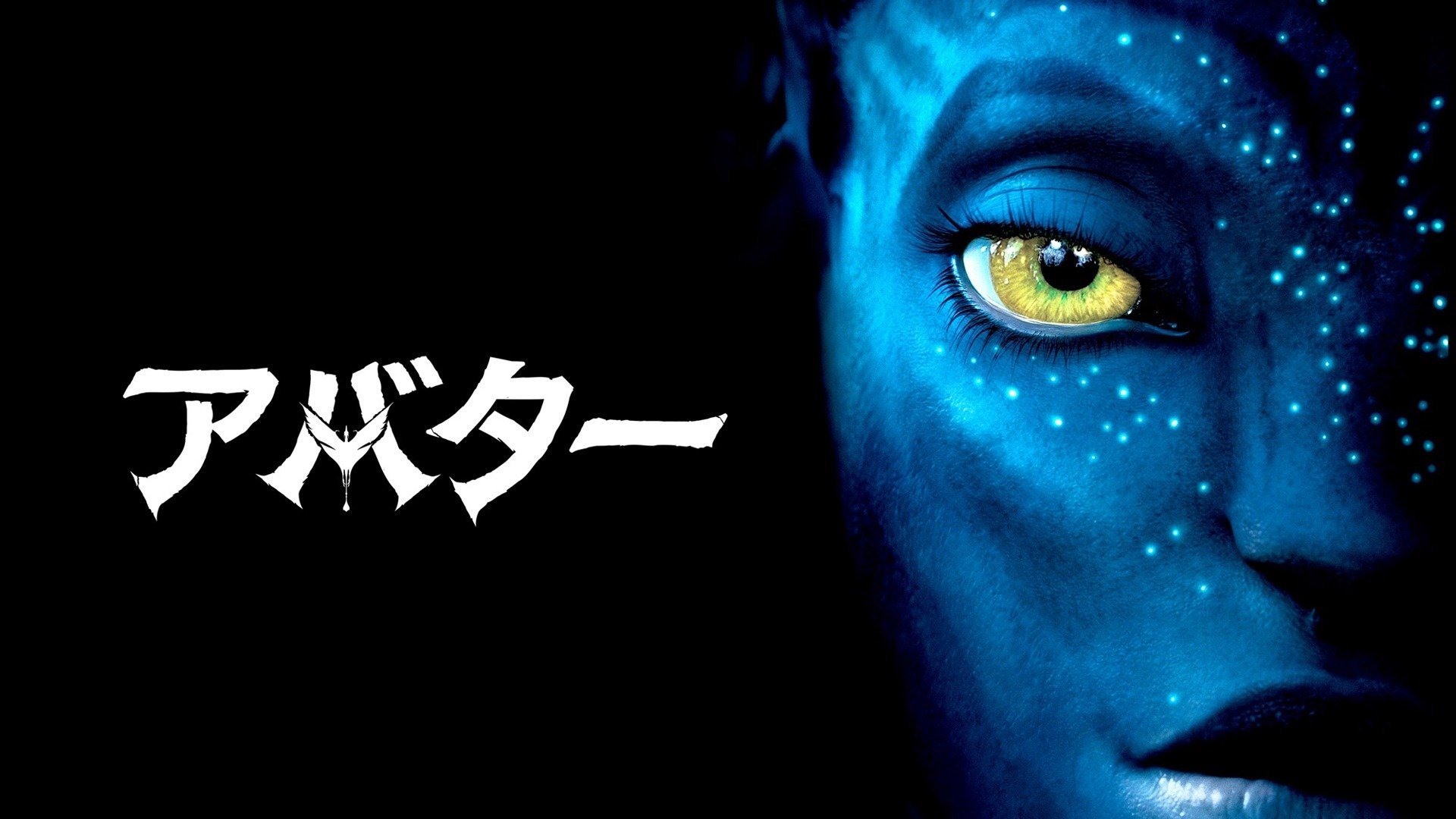 Anime Artwork