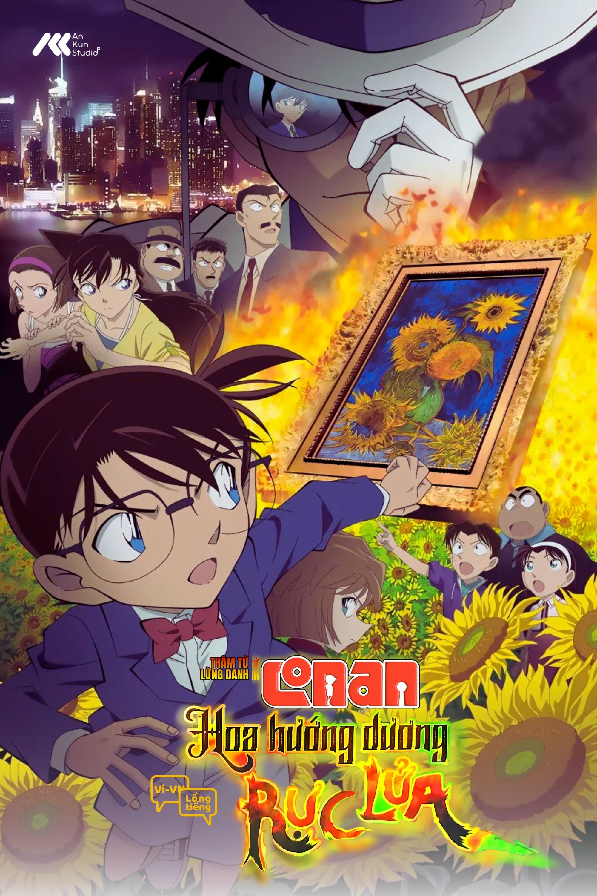 Anime Artwork