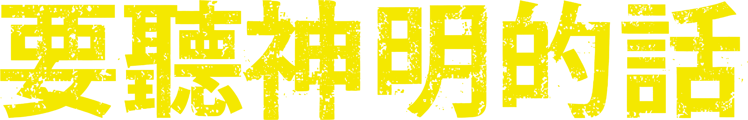 Anime Artwork