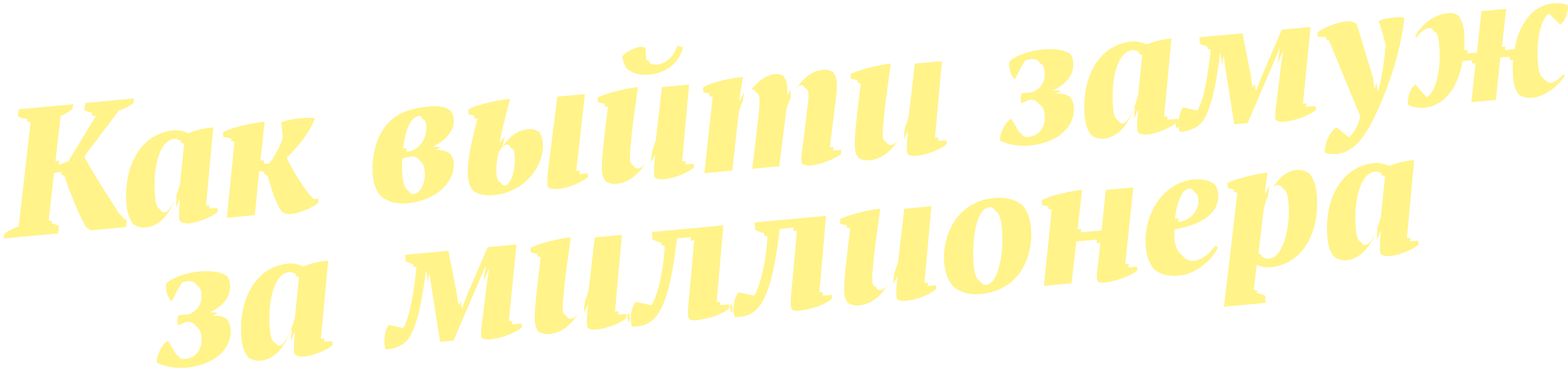 Anime Artwork