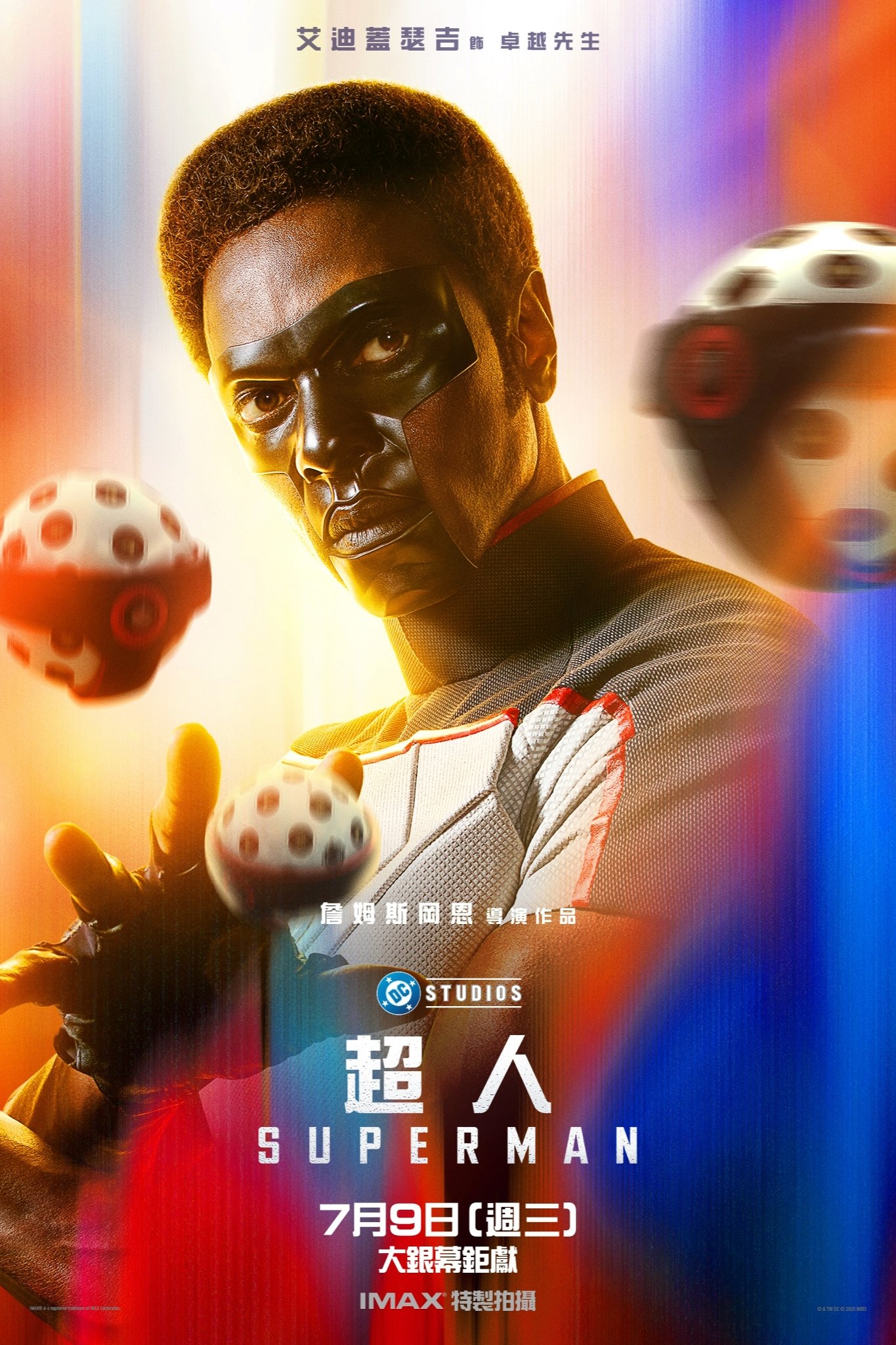 Anime Artwork