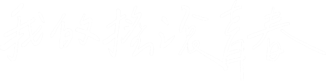 Anime Artwork