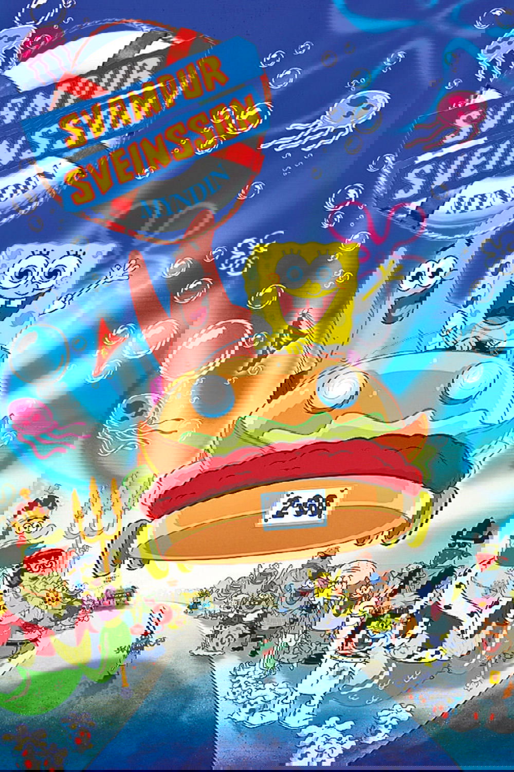 Anime Artwork