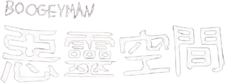 Anime Artwork