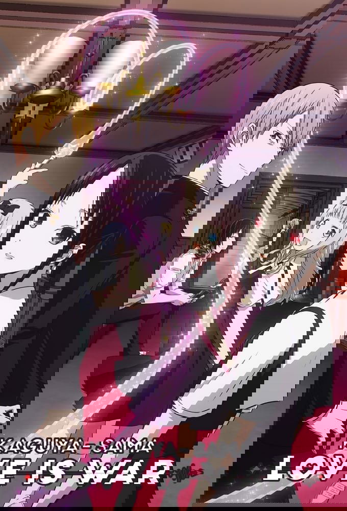 Anime Artwork