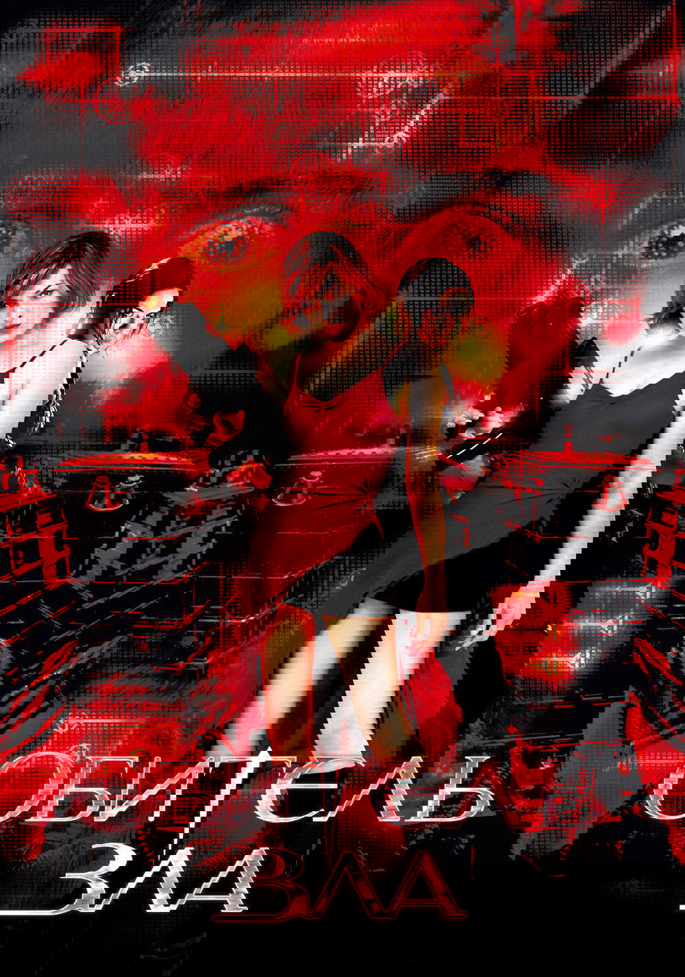 Anime Artwork